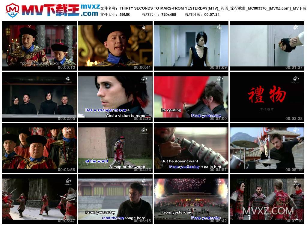 THIRTY SECONDS TO MARS-FROM YESTERDAY(MTV)_英语_流行歌曲_MC803370